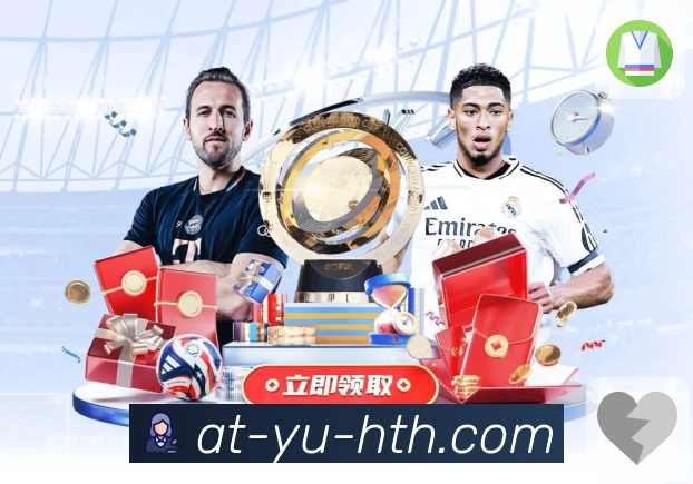 华体会 客户端图