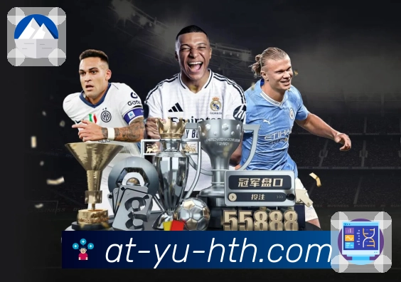 体育直播数据亮点 1