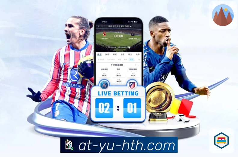 体育直播数据亮点 2