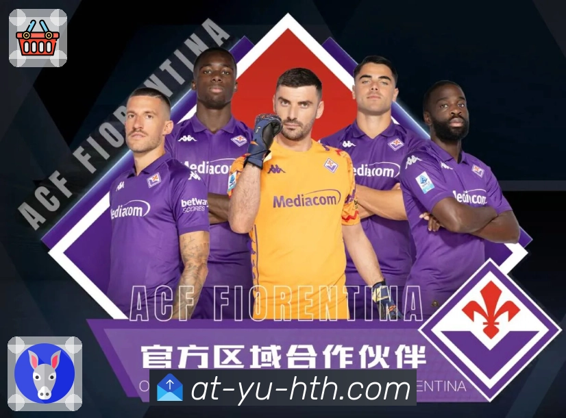 体育直播数据亮点 3