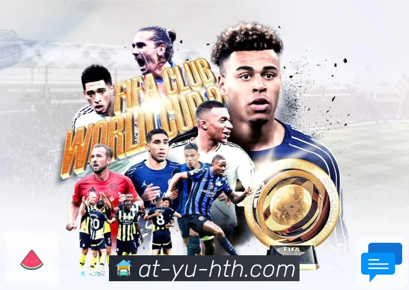 <strong>华体会</strong>安全运营与优化