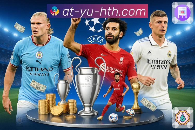 华体会体育App官方下载